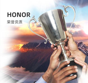 Honor